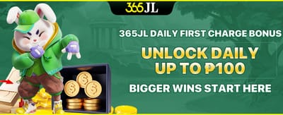 Daily First Charge Mega Bonus promotion banner
